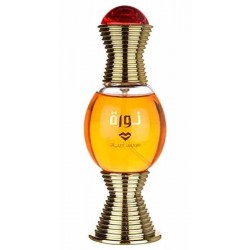 Noora Swiss arbian une...