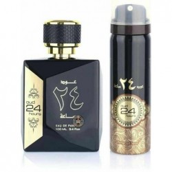 Oud 24 Hours Ard Al...