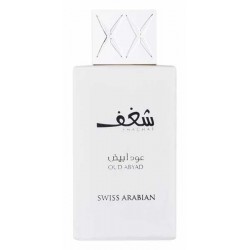 Shaghaf Oud Abyad Swiss...