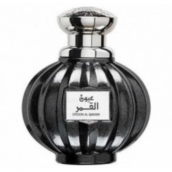 Oyoon Al Qamar Lattafa eau...
