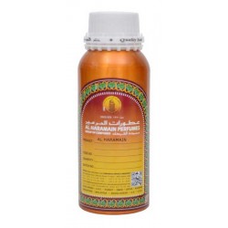 White Amber Maliki Al...